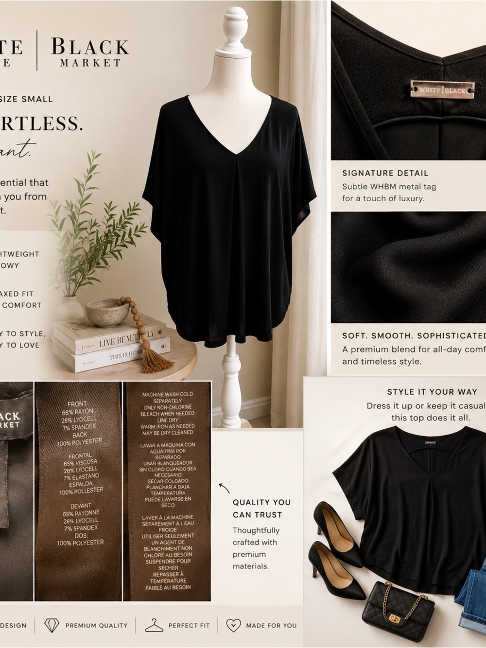 White House Black Market Black V-Neck Flowy Tunic
